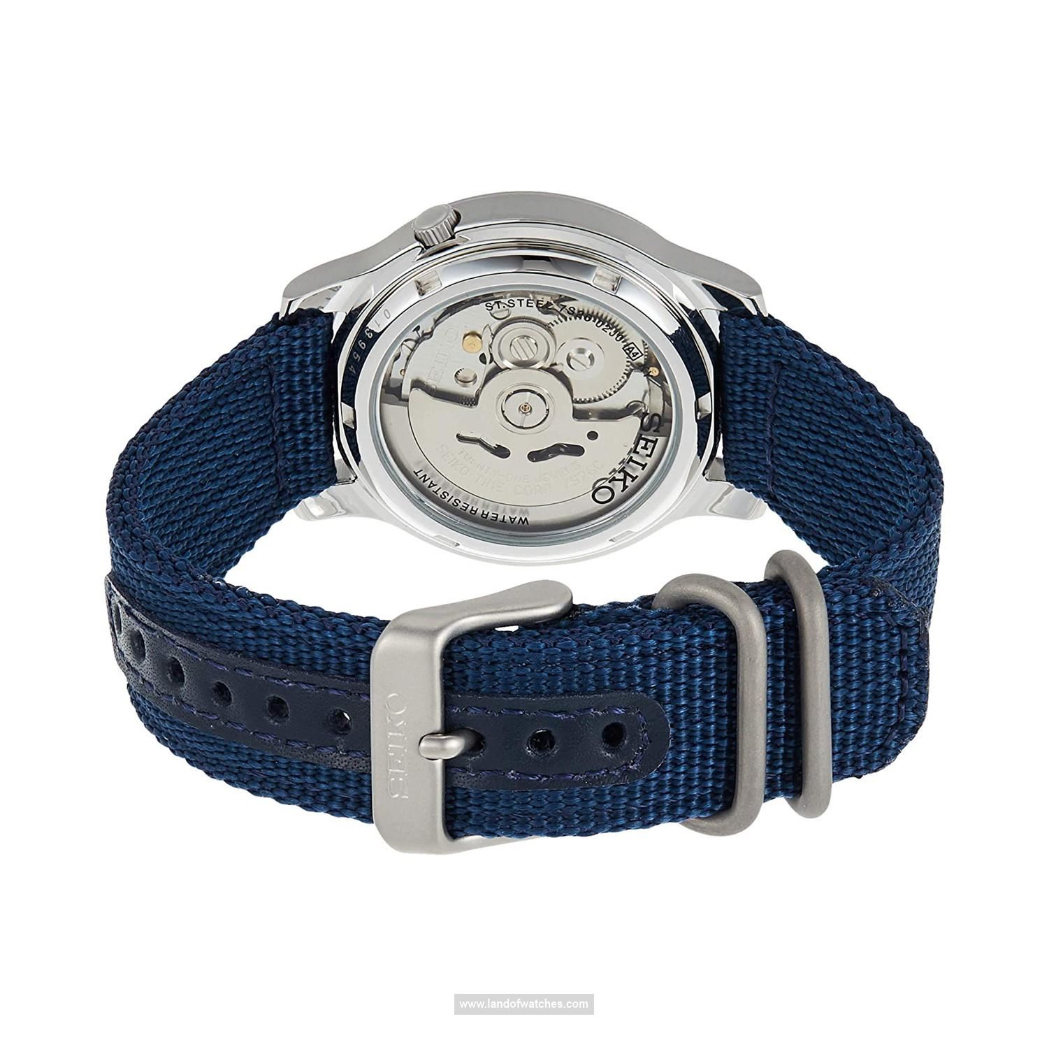 شراء ساعة معصم رجالیه نسائیه سیکو(SEIKO) SNK807K2 | | | الأصلي