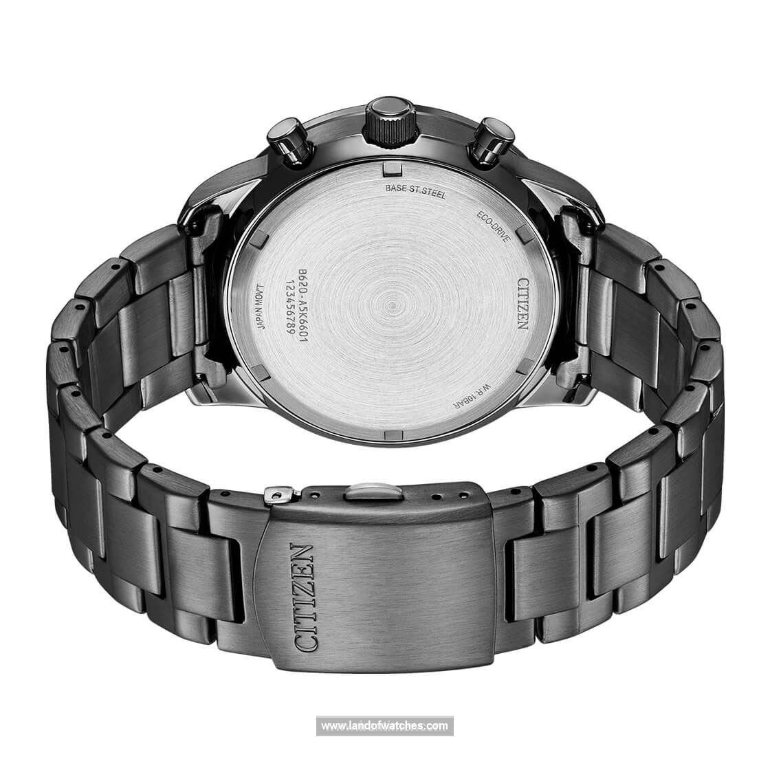 Buy Men's CITIZEN CA4507-84X Classic Watches | Original