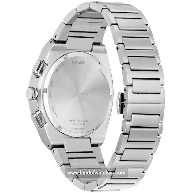 Buy Men's CITIZEN CA4580-50E Classic Watches | Original