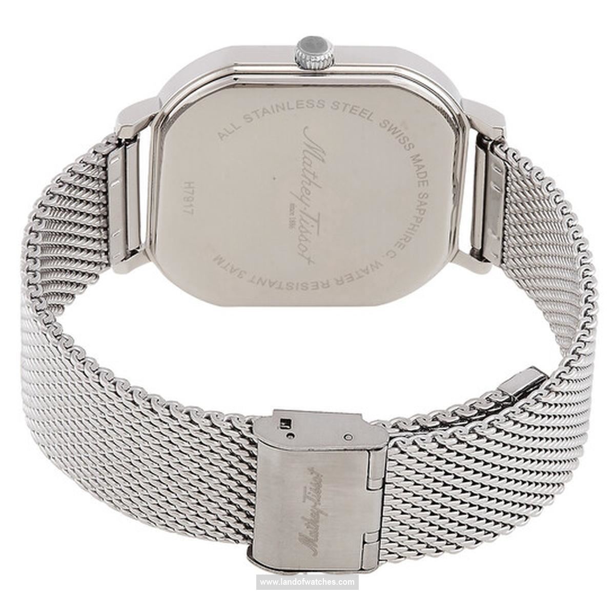 Buy Men's MATHEY TISSOT H7917AN Classic Watches | Original