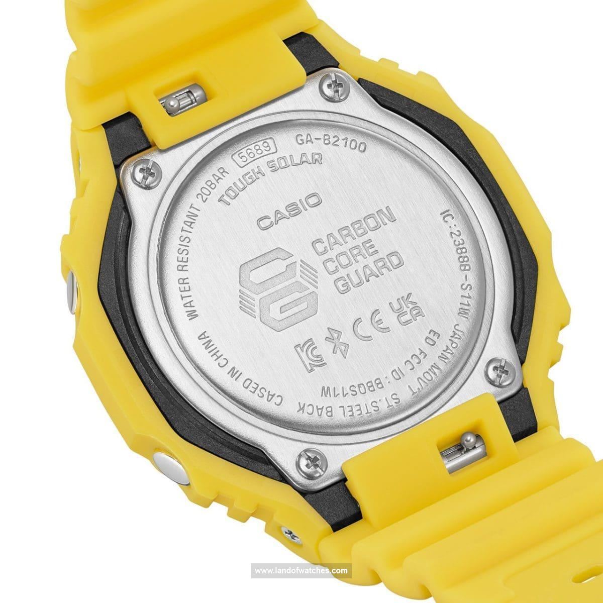 Buy Men's CASIO GA-B2100C-9ADR Sport Watches | Original