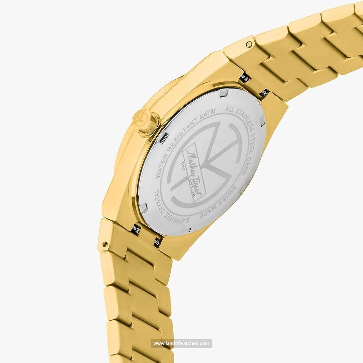 شراء ساعة معصم نسائیه متی تیسوت(MATHEY TISSOT) D117PDI كلاسيك | | | الأصلي