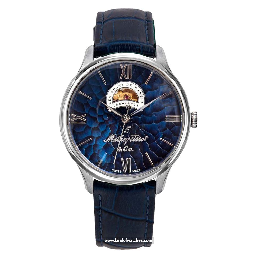 شراء ساعة معصم رجالیه متی تیسوت(MATHEY TISSOT) MC1886ABU كلاسيك | | | الأصلي
