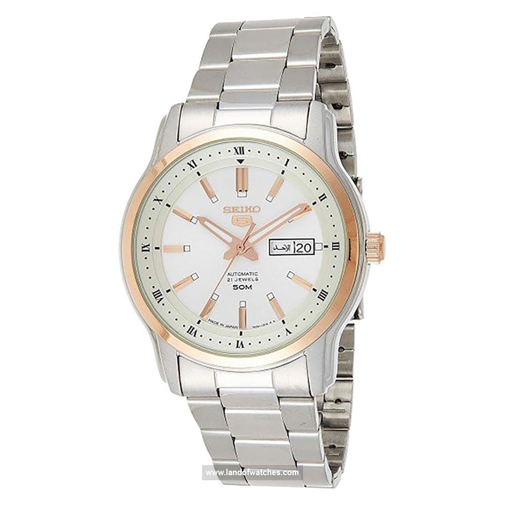 Buy Men's SEIKO SNKP12J1 Classic Watches | Original