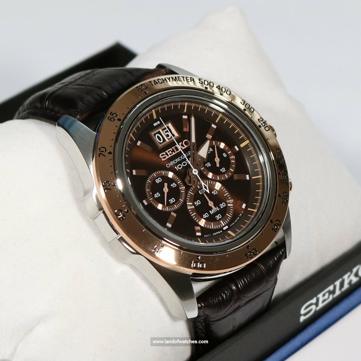 Buy Men's SEIKO SPC248P1 Sport Watches | Original