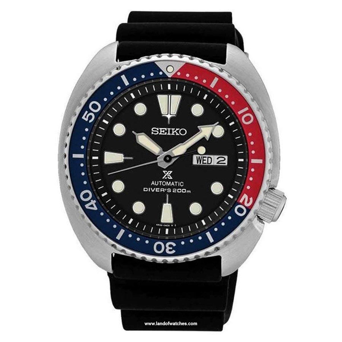 Buy Men's SEIKO SRP779K1F Sport Watches | Original