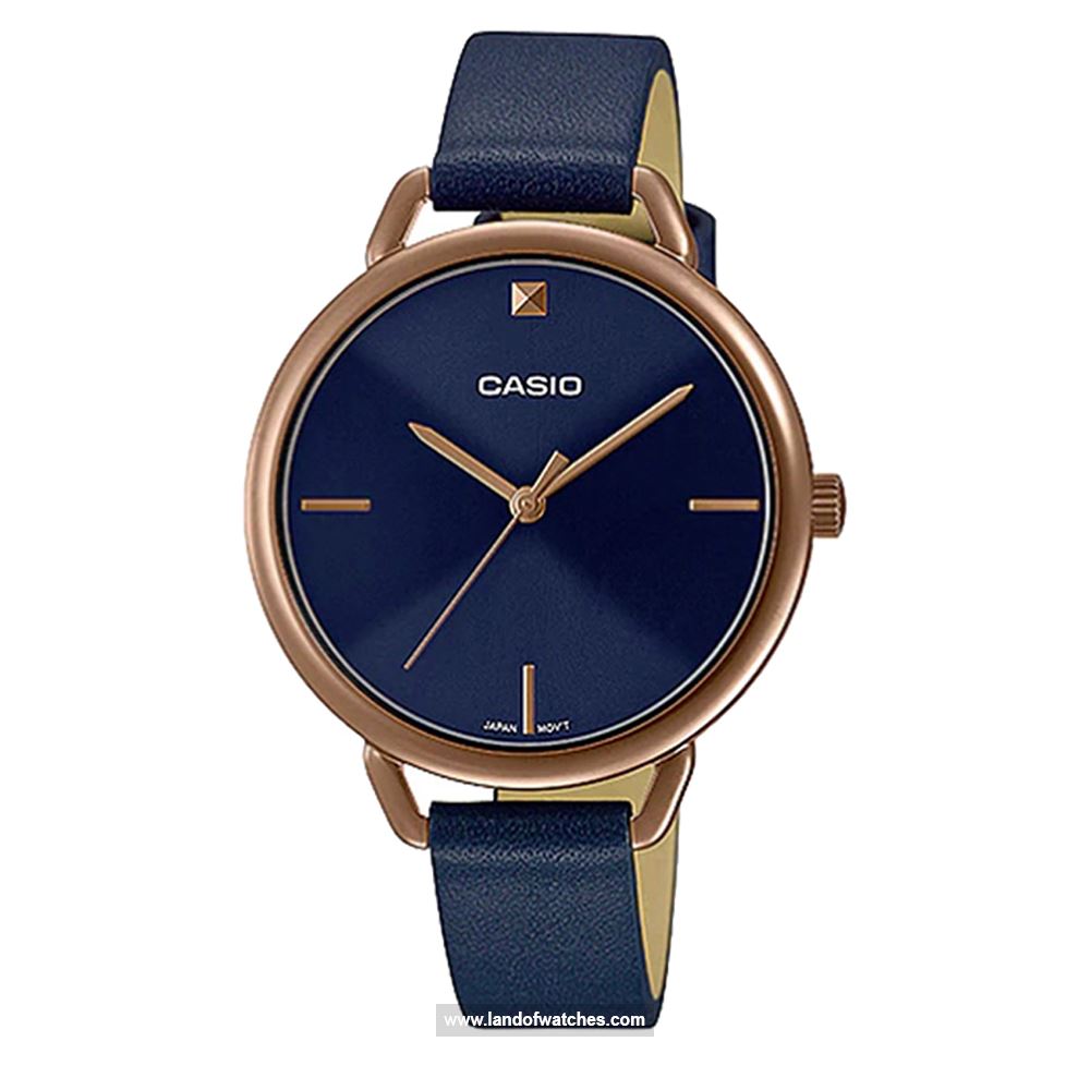 شراء ساعة معصم نسائیه کاسیو(CASIO) LTP-E415RL-2CDF كلاسيك | | | الأصلي