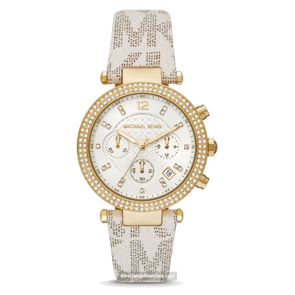 شراء ساعة معصم نسائیه مایکل کورس(MICHAEL KORS) MK6916 | | | الأصلي