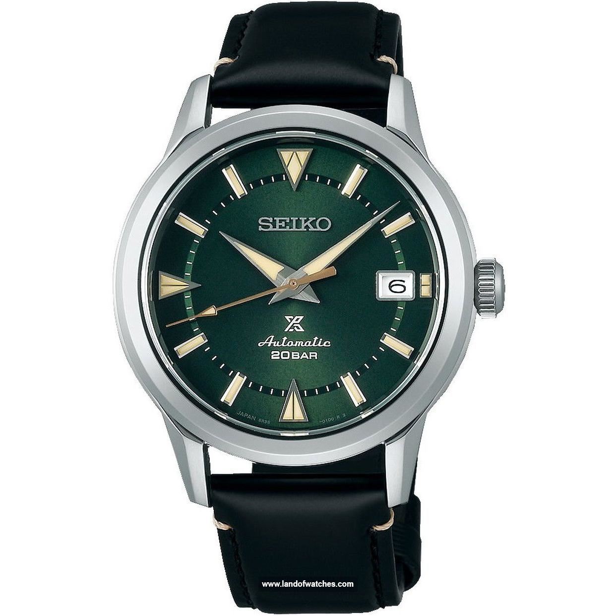 Buy Men's SEIKO SPB245J1 Classic Watches | Original