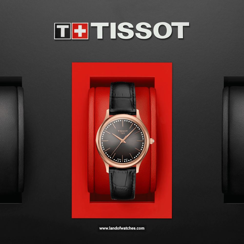 شراء ساعة معصم نسائیه تیسوت(TISSOT) T926.210.76.291.00 | | | الأصلي