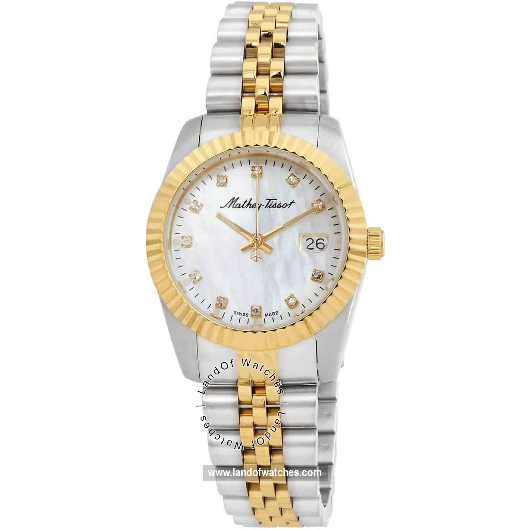 Buy Women's MATHEY TISSOT D910BI Classic Watches | Original