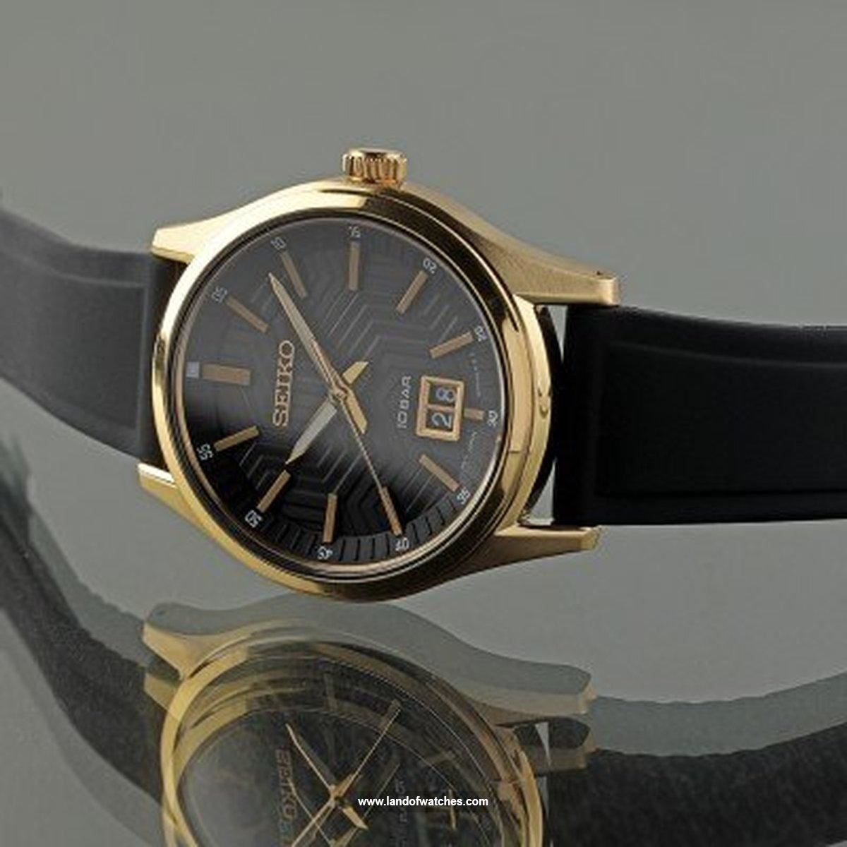 شراء ساعة معصم رجالیه سیکو(SEIKO) SUR560P1 رياضة | | | الأصلي