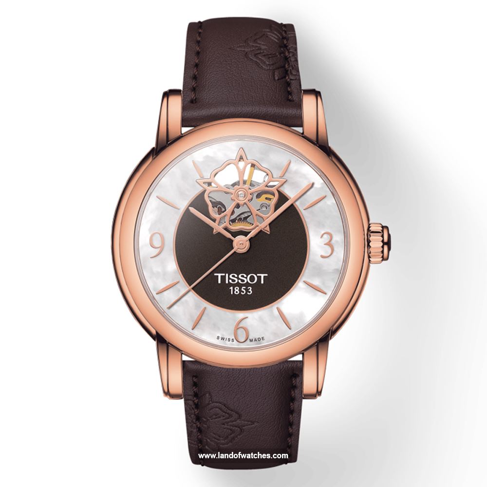 شراء ساعة معصم نسائیه تیسوت(TISSOT) T050.207.37.117.04 | | | الأصلي