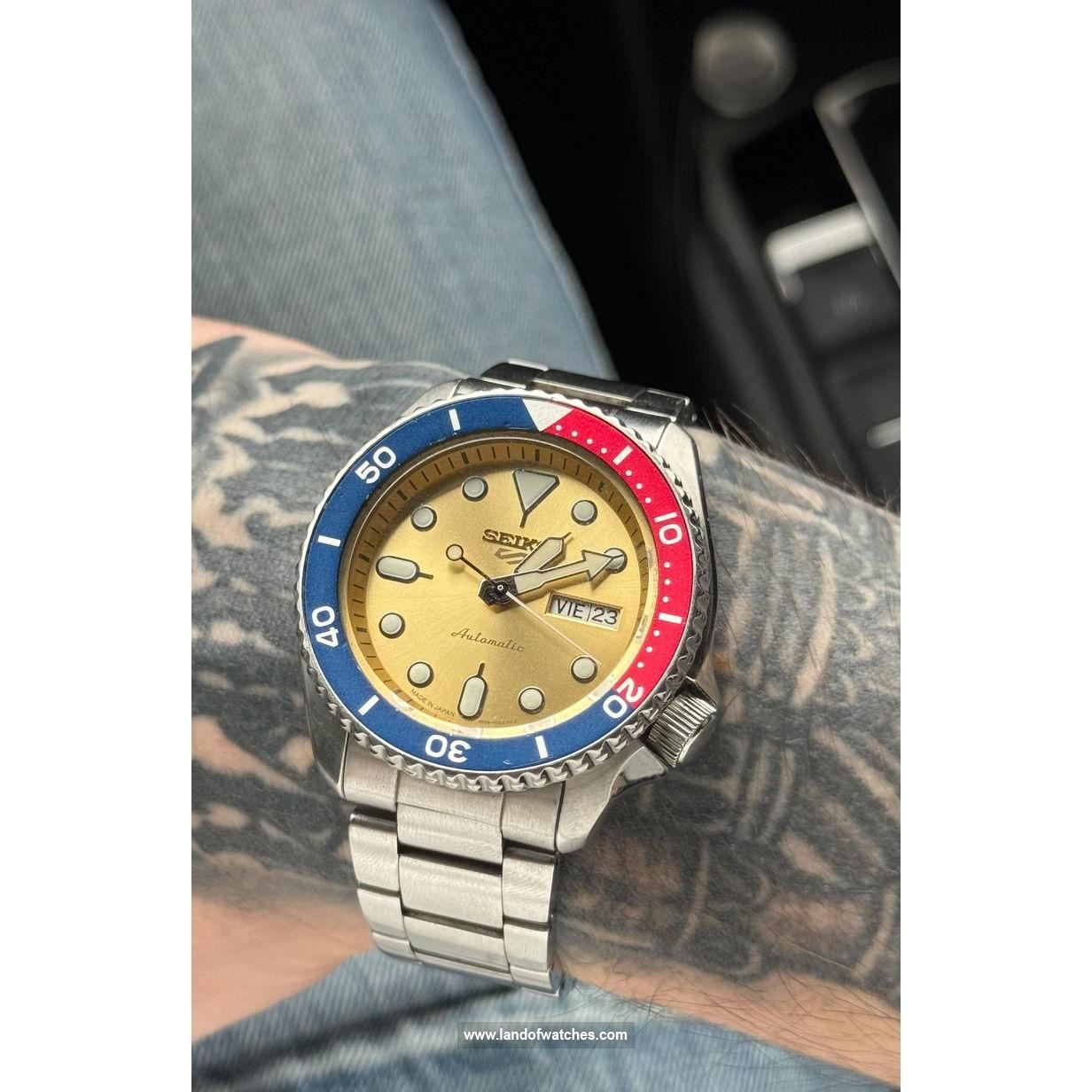 Buy Men's SEIKO SRPH19K1 Sport Watches | Original