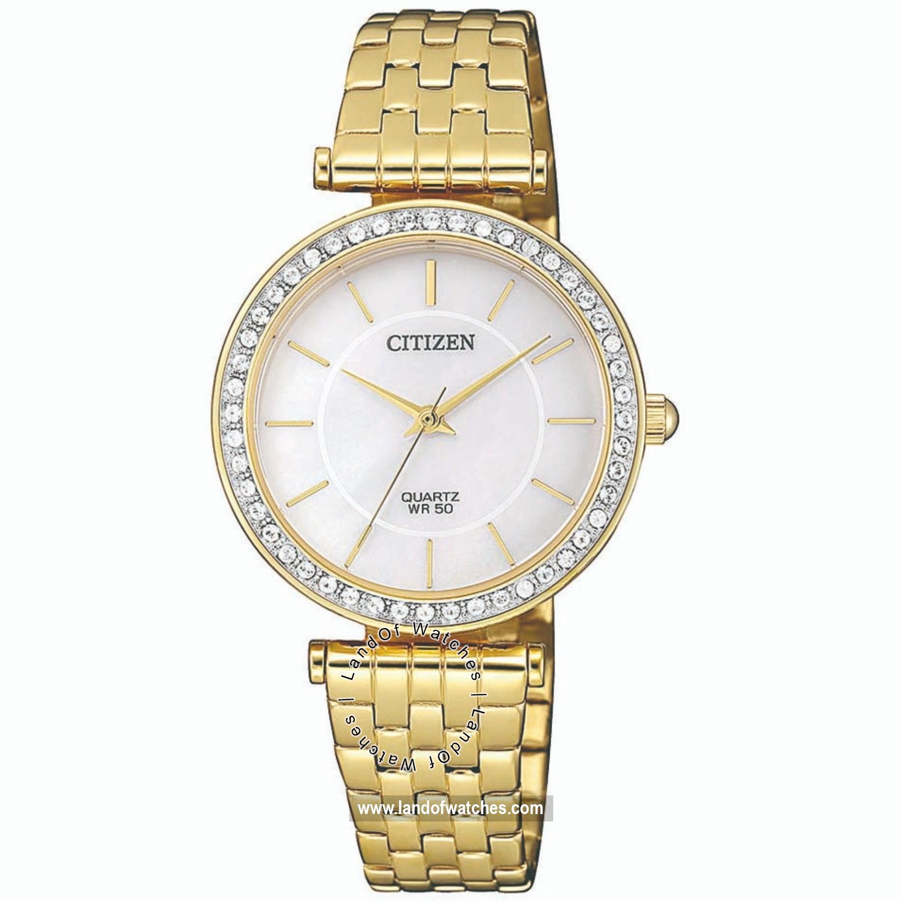 شراء ساعة معصم نسائیه سیتیزن(CITIZEN) ER0212-50Y | | | الأصلي