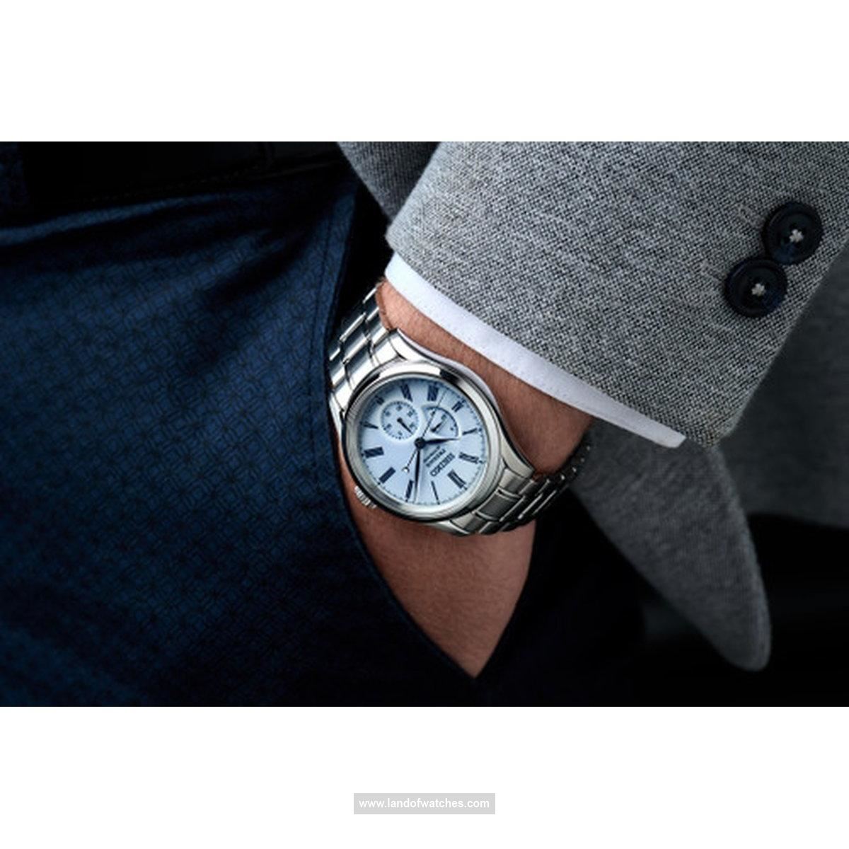 Buy Men's SEIKO SPB267J1 Classic Watches | Original