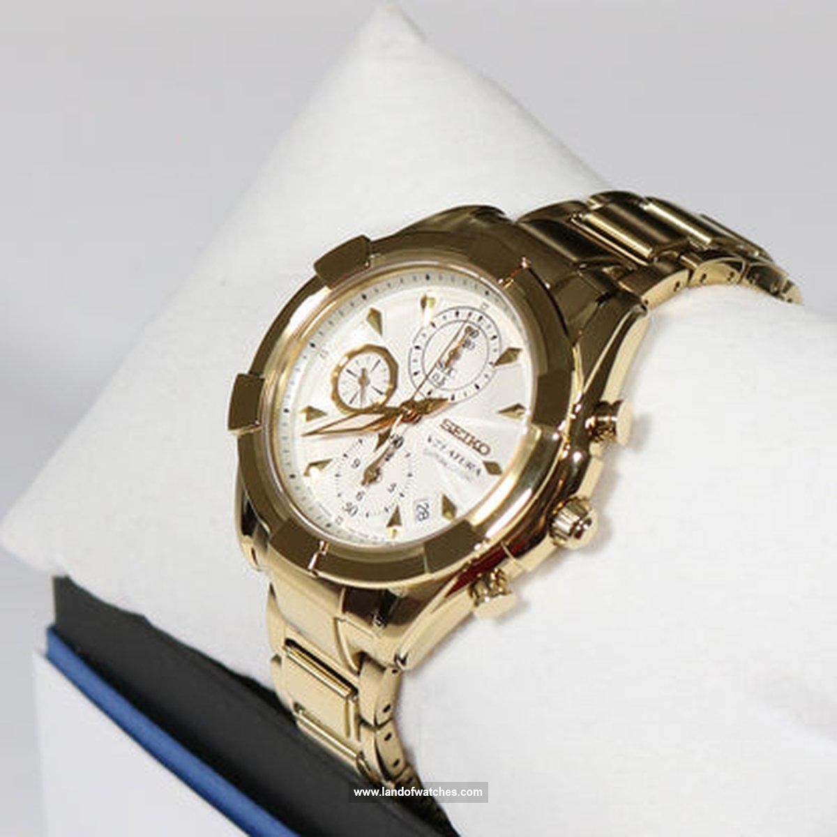 شراء ساعة معصم نسائیه سیکو(SEIKO) SNDW56P1 كلاسيك | | | الأصلي