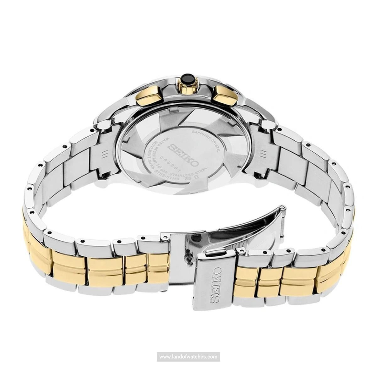 Buy Men's SEIKO SSB434P1 Classic Watches | Original