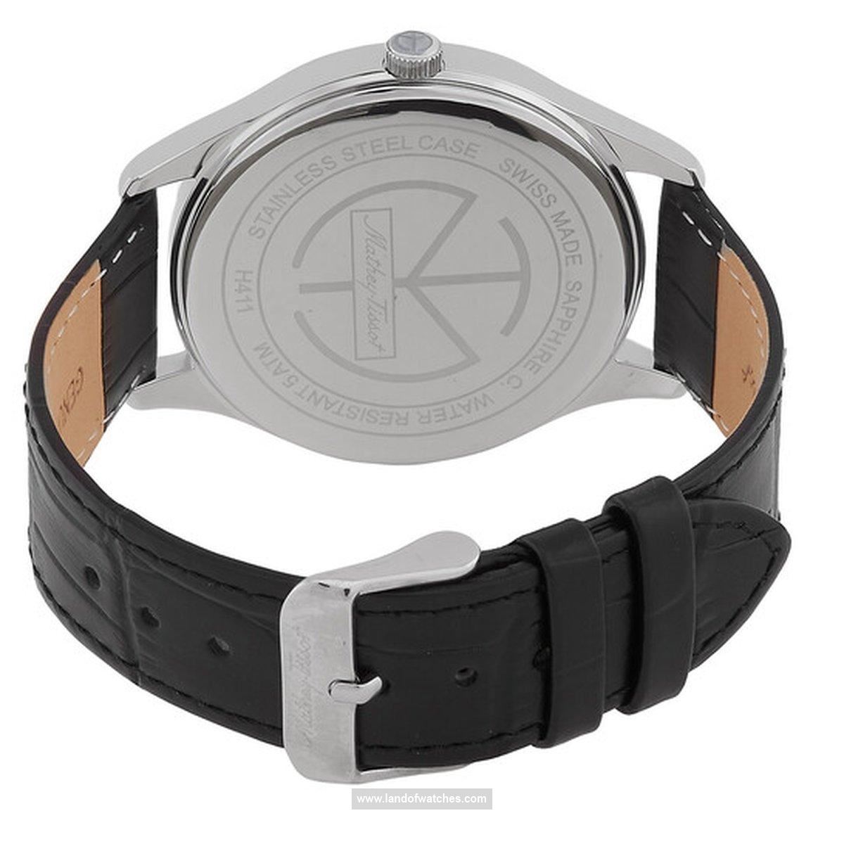 Buy Men's MATHEY TISSOT H411NM Classic Watches | Original