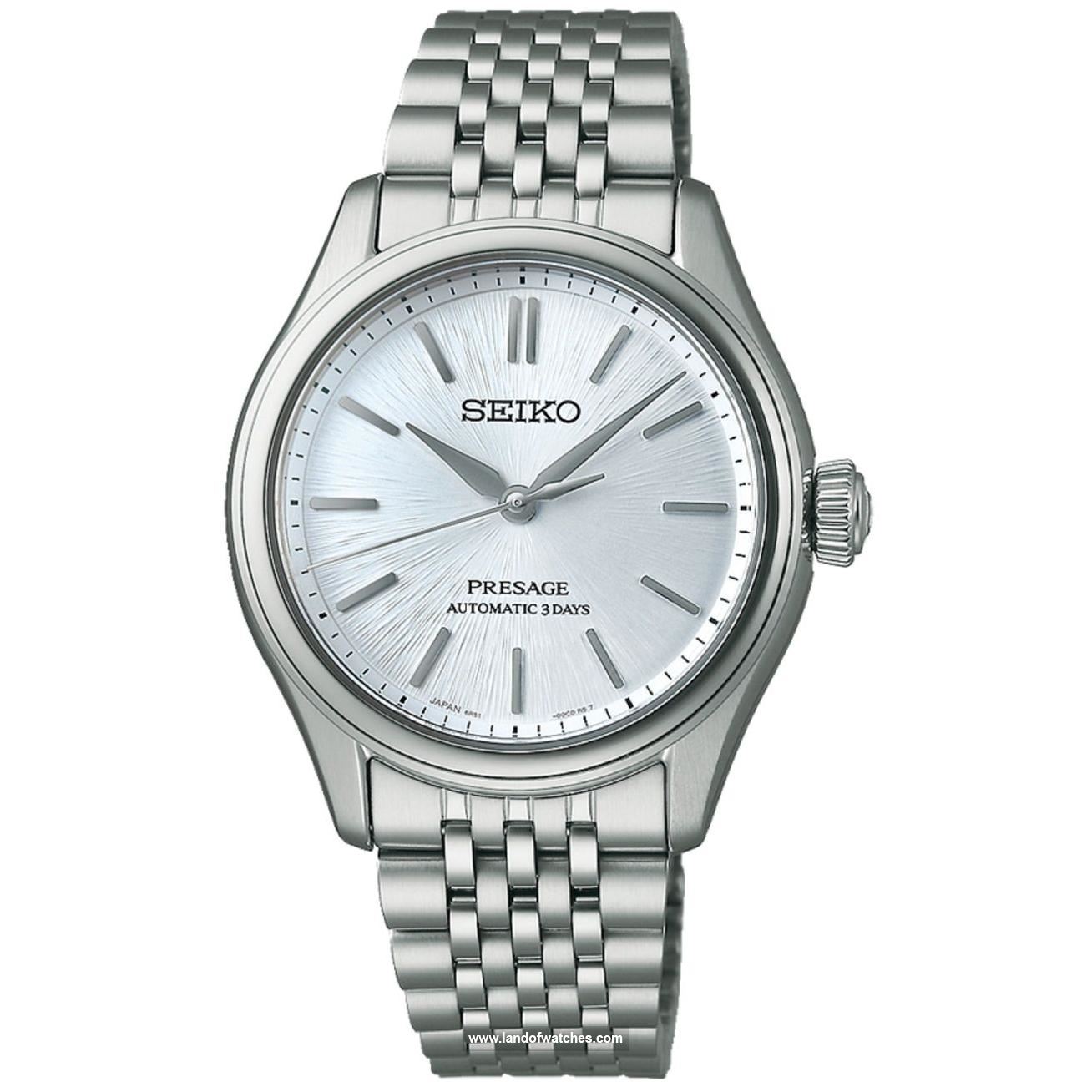 شراء ساعة معصم رجالیه سیکو(SEIKO) SPB521J1 كلاسيك | | | الأصلي