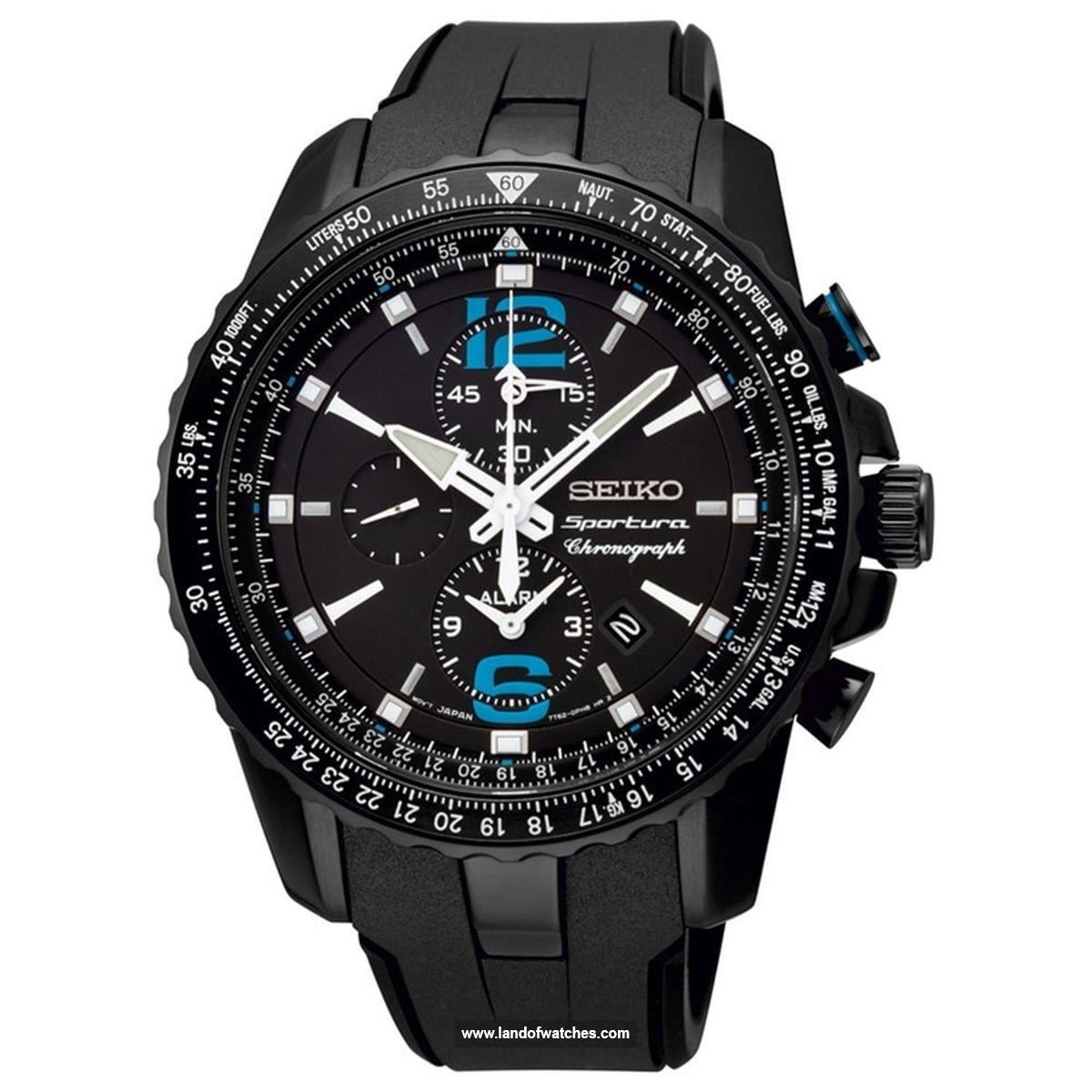 شراء ساعة معصم رجالیه سیکو(SEIKO) SNAF25P1 كلاسيك رياضة | | | الأصلي