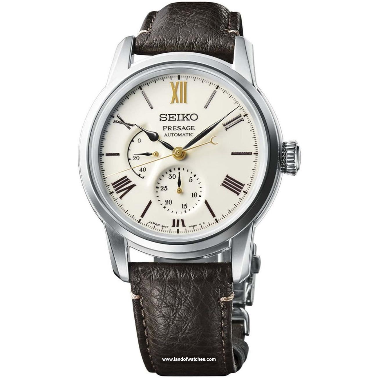 شراء ساعة معصم رجالیه سیکو(SEIKO) SPB397J1 كلاسيك | | | الأصلي