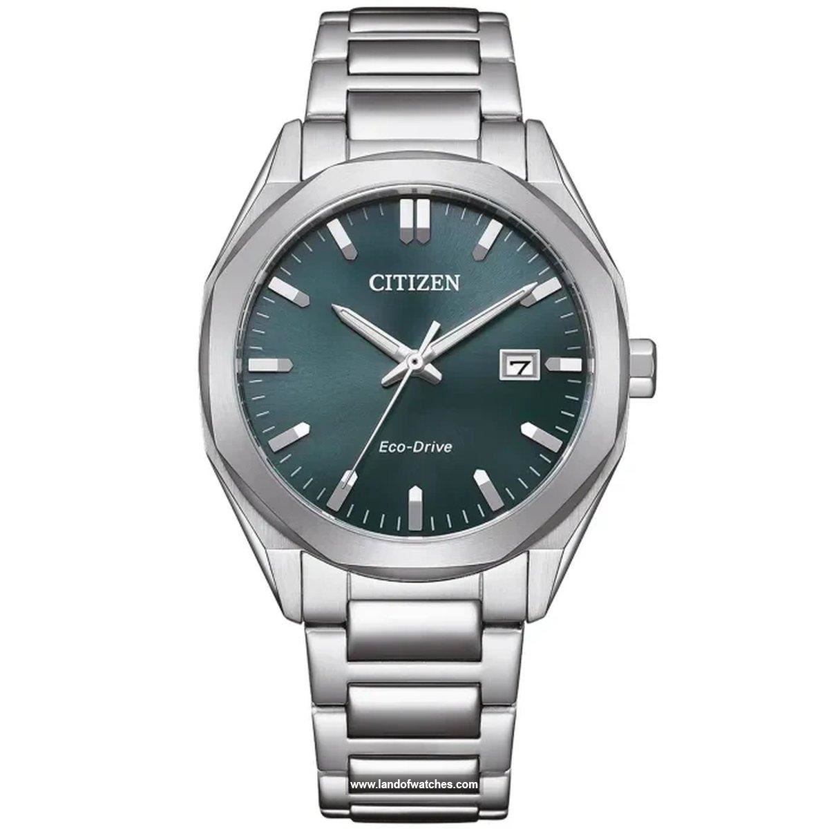 Buy Men's CITIZEN BM7620-83X Classic Watches | Original