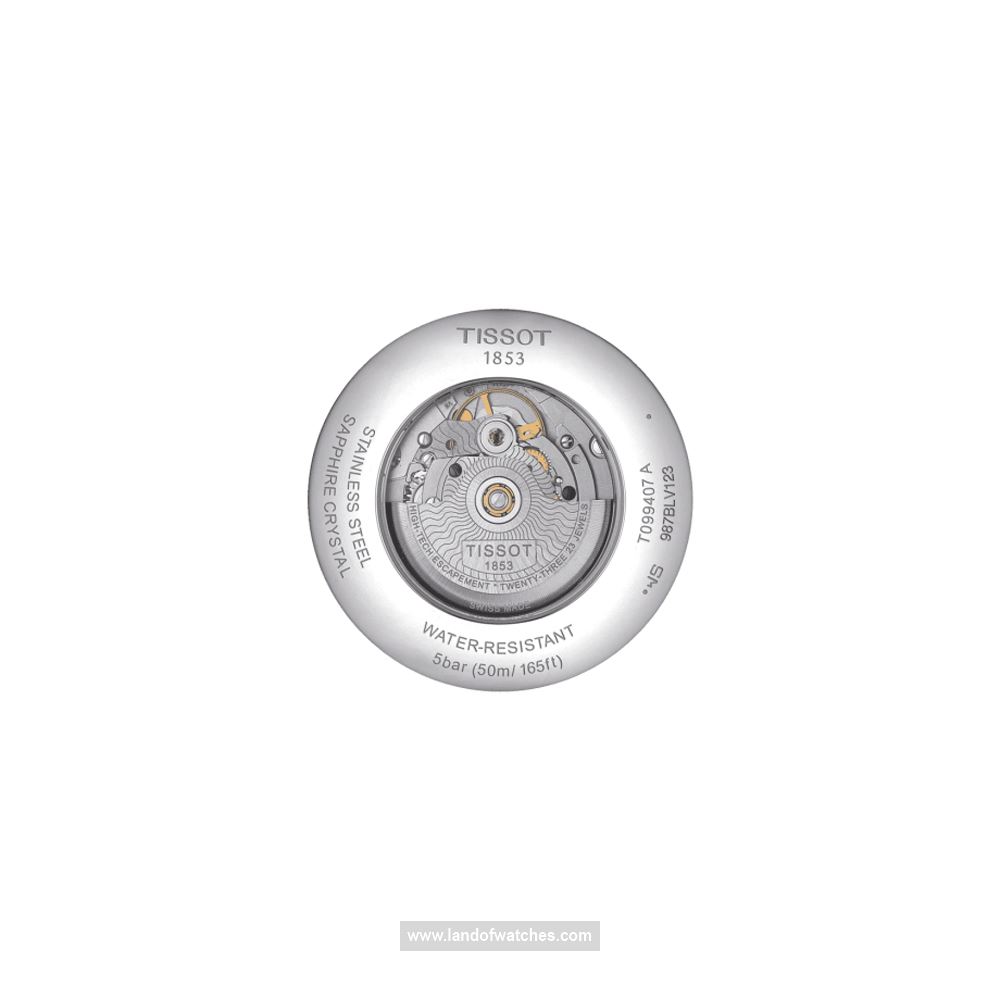 Buy Men's TISSOT T099.407.11.058.00 Classic Watches | Original