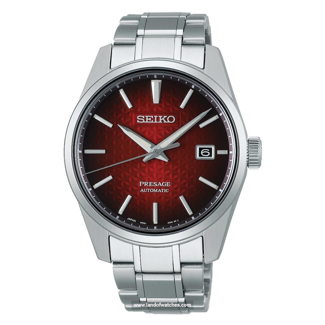 شراء ساعة معصم رجالیه سیکو(SEIKO) SPB227J1 كلاسيك | | | الأصلي