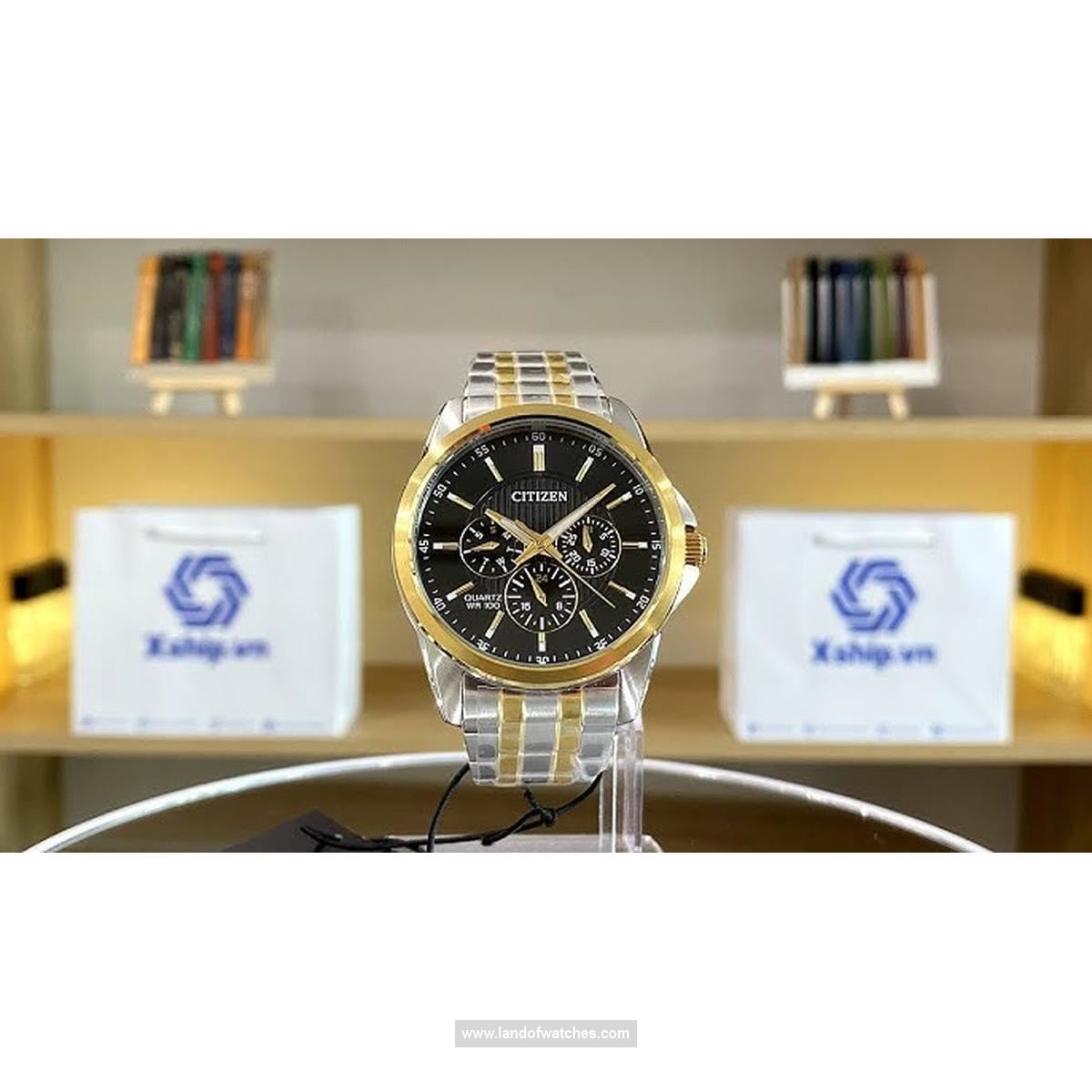 شراء ساعة معصم رجالیه سیتیزن(CITIZEN) AG8348-56E كلاسيك | | | الأصلي