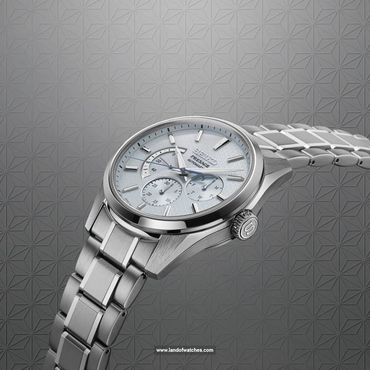 Buy Men's SEIKO SPB305J1 Classic Watches | Original