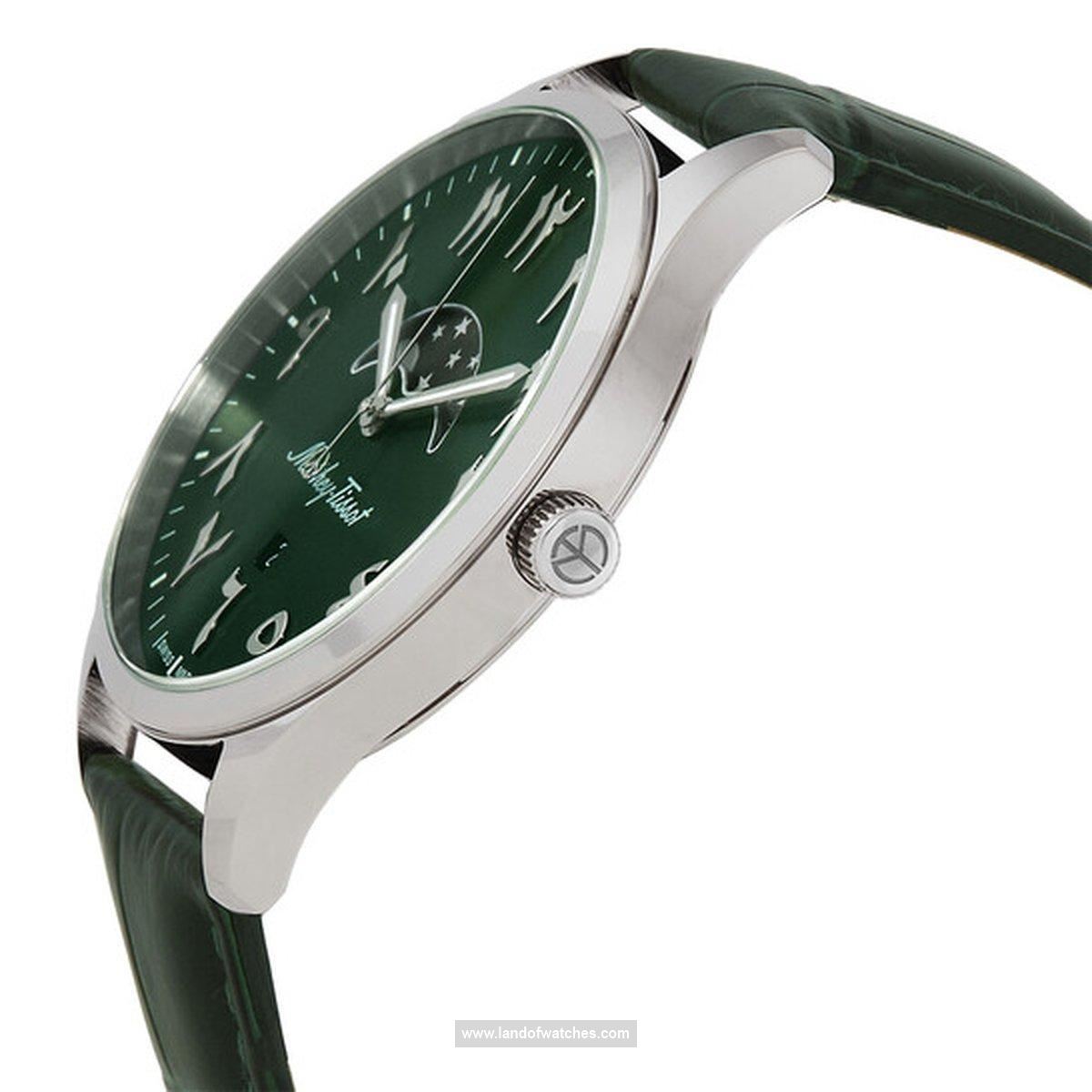 Buy Men's MATHEY TISSOT H411ALPEV Classic Watches | Original