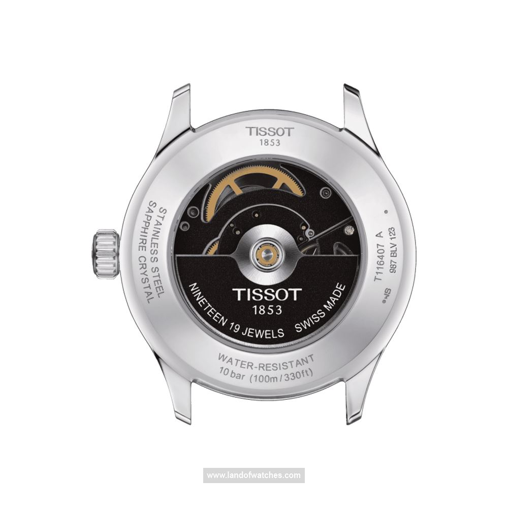 شراء ساعة معصم رجالیه تیسوت(TISSOT) T116.407.11.051.00 رياضة | | | الأصلي