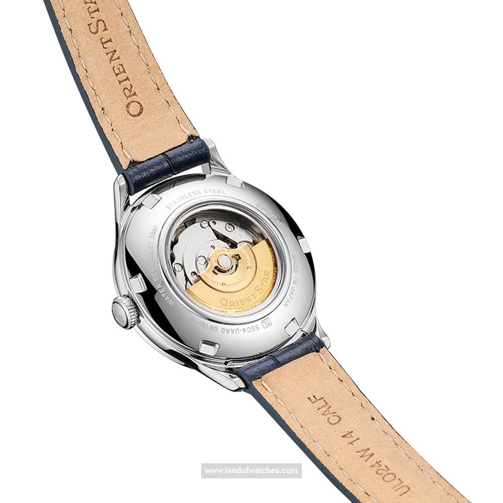 Buy Women's ORIENT RE-ND0005S00B Classic Watches | Original