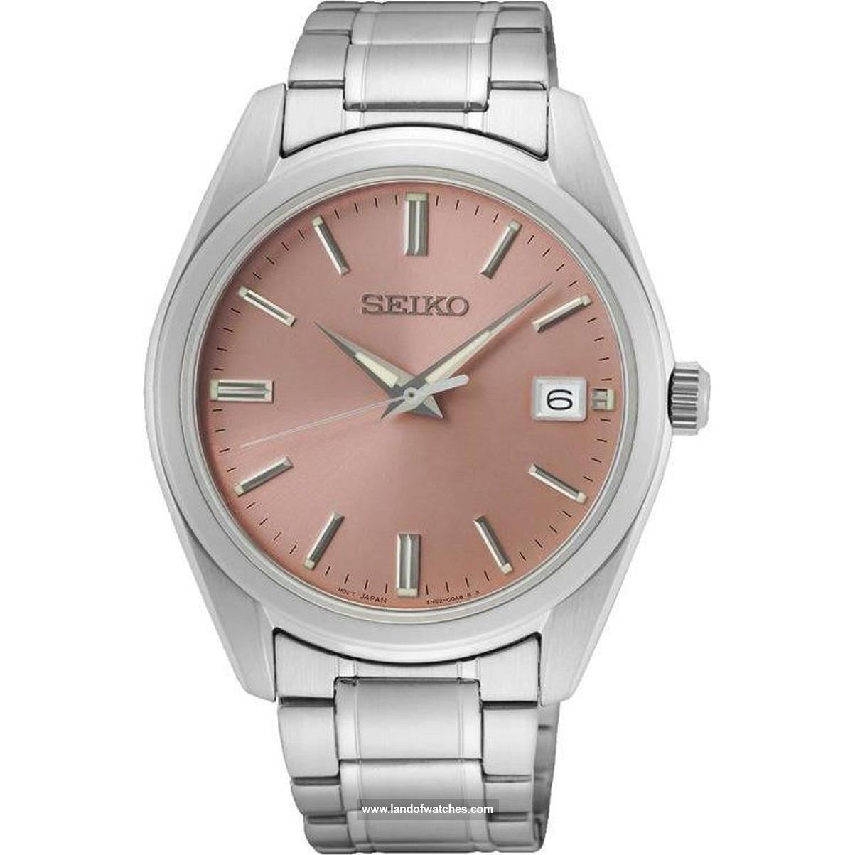 Buy Men's SEIKO SUR523P1 Classic Watches | Original