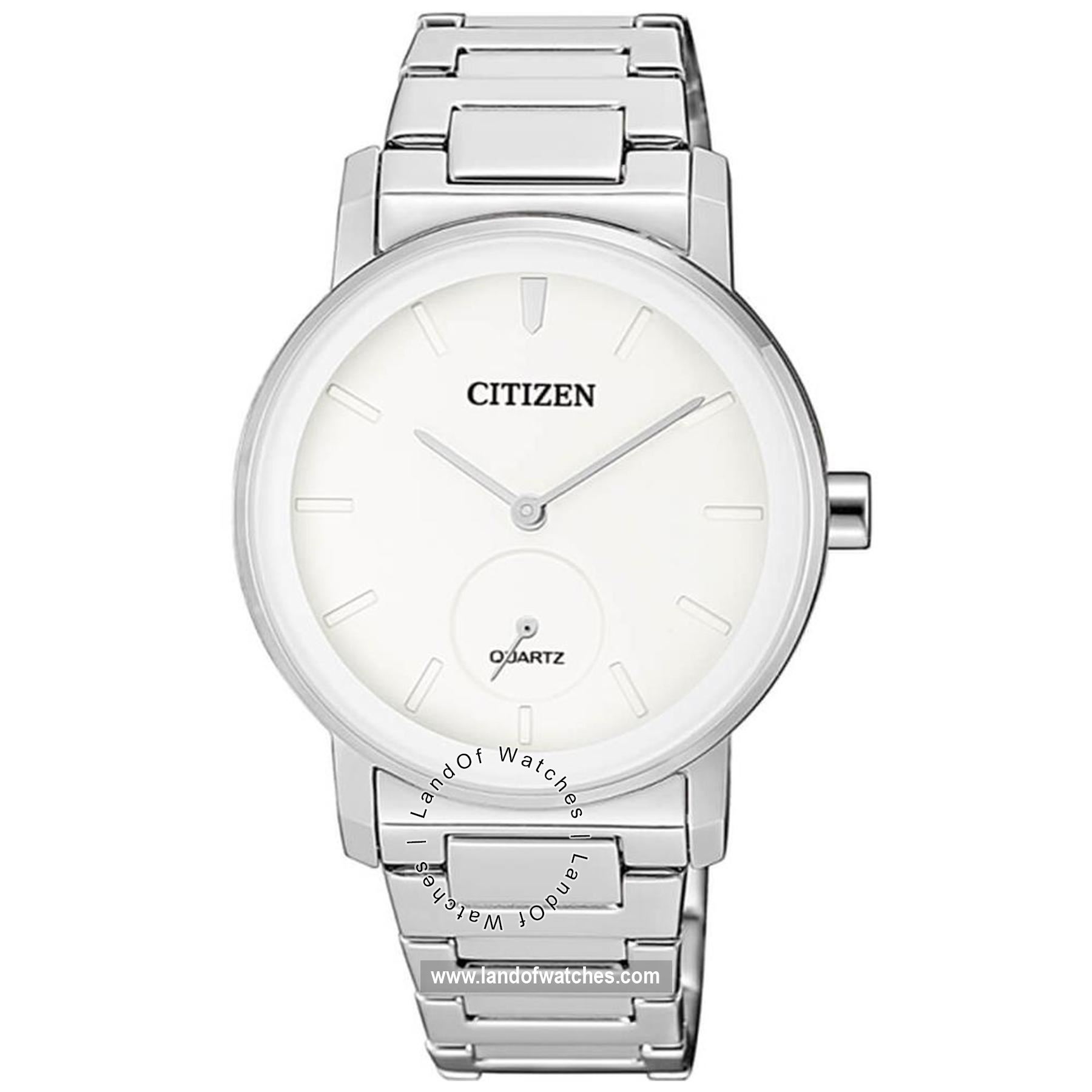 شراء ساعة معصم نسائیه سیتیزن(CITIZEN) EQ9060-53A | | | الأصلي