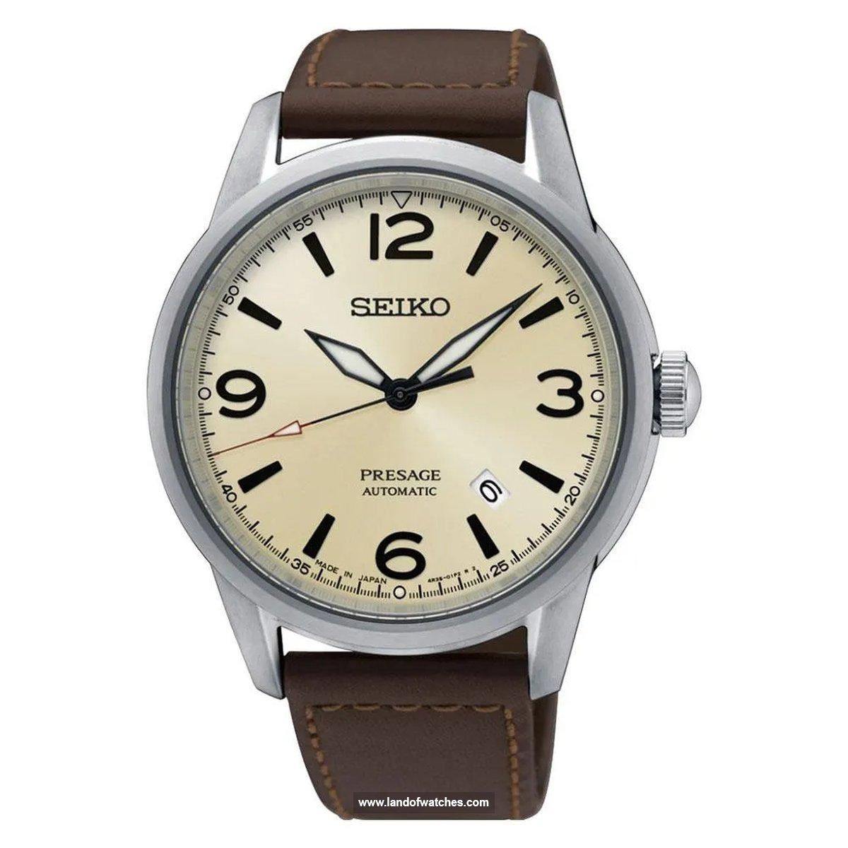 Buy Men's SEIKO SRPB63J1 Classic Watches | Original