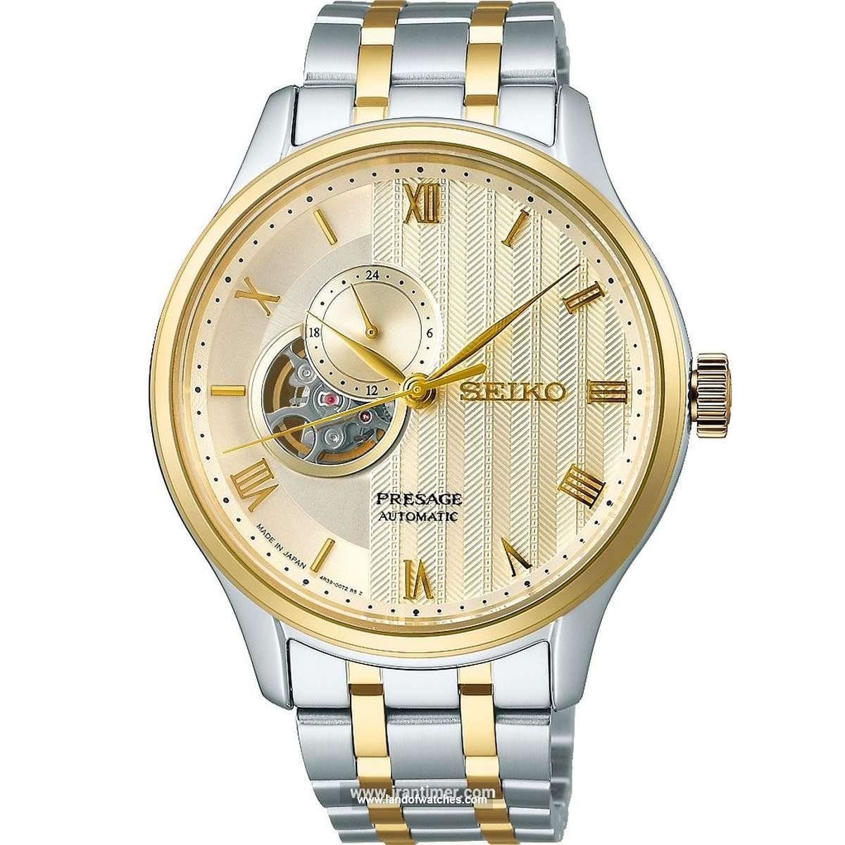 Buy Men's SEIKO SSA464P1 Classic Watches | Original