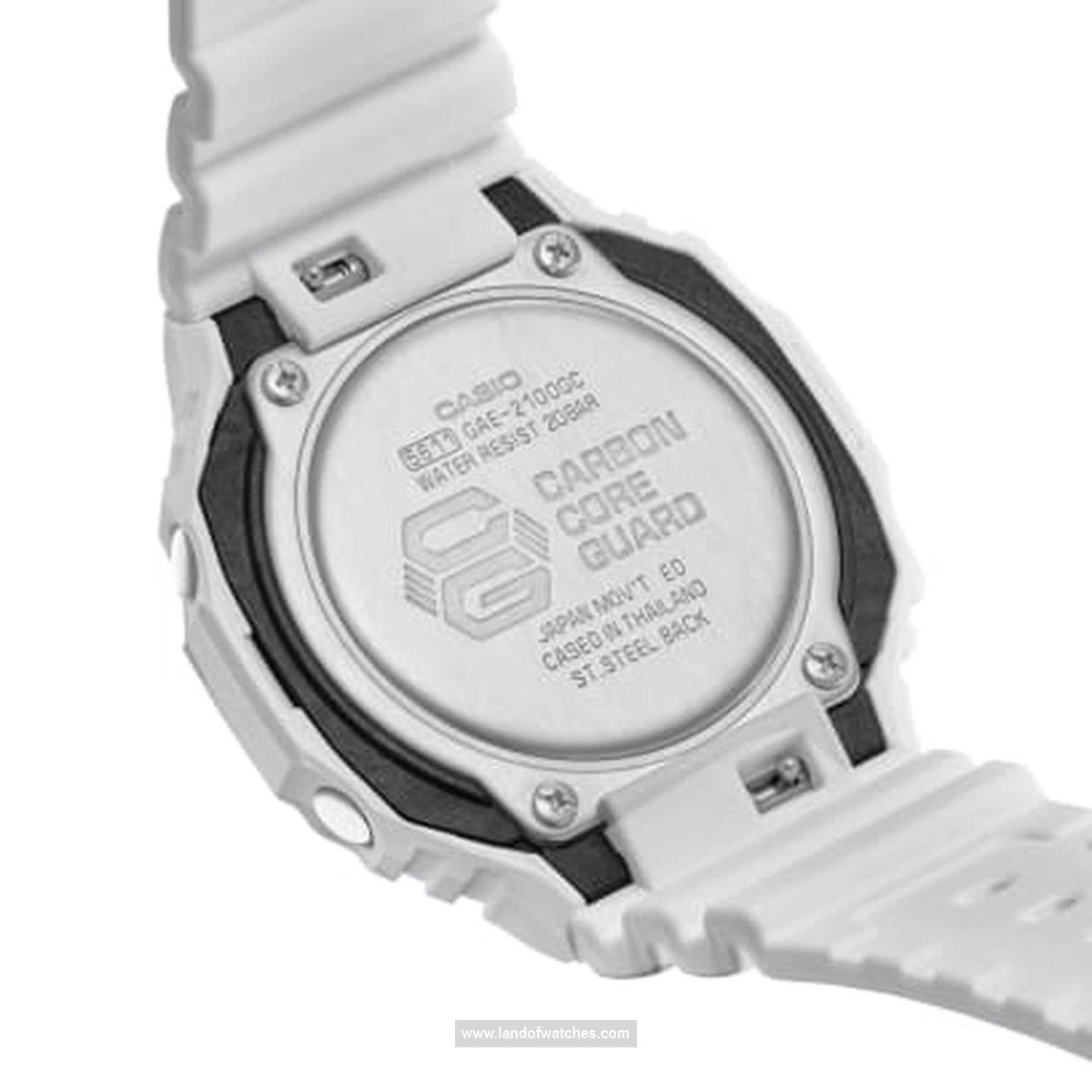 Buy Men's CASIO GAE-2100GC-7ADR Sport Watches | Original