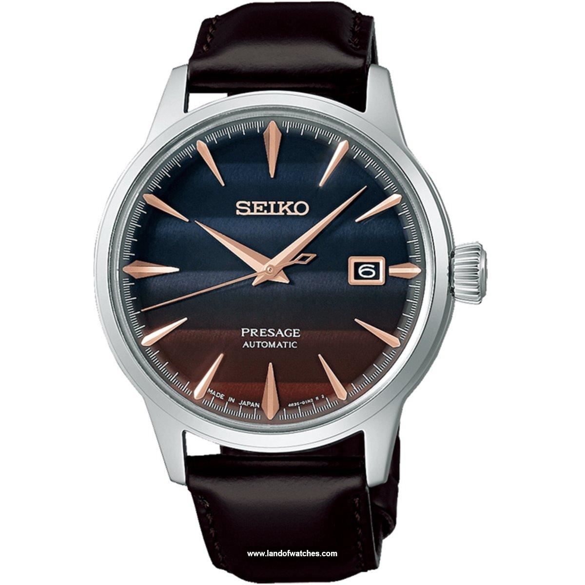 شراء ساعة معصم رجالیه سیکو(SEIKO) SRPK75J1 كلاسيك | | | الأصلي