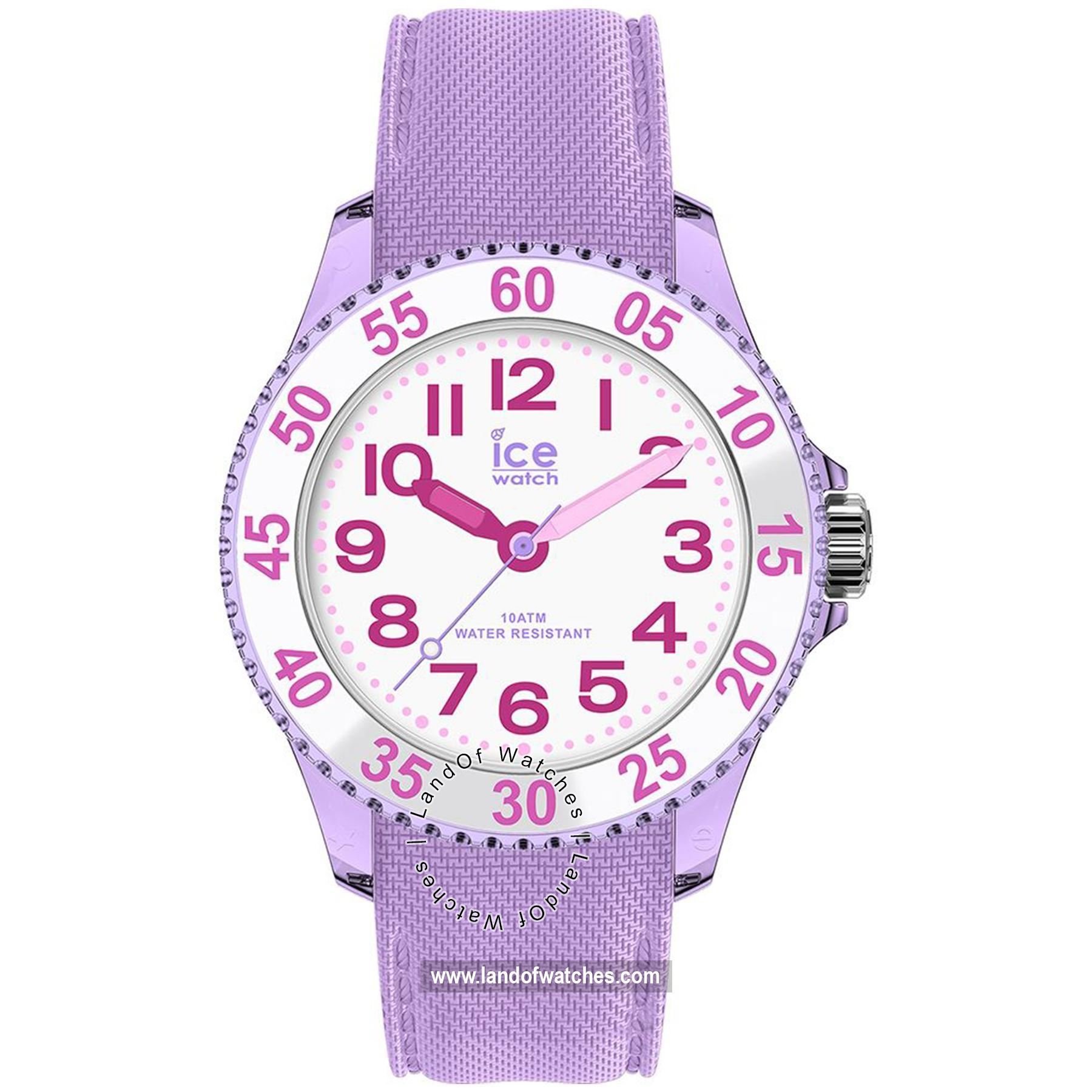 Buy ICE WATCH 018935 Sport Watches | Original