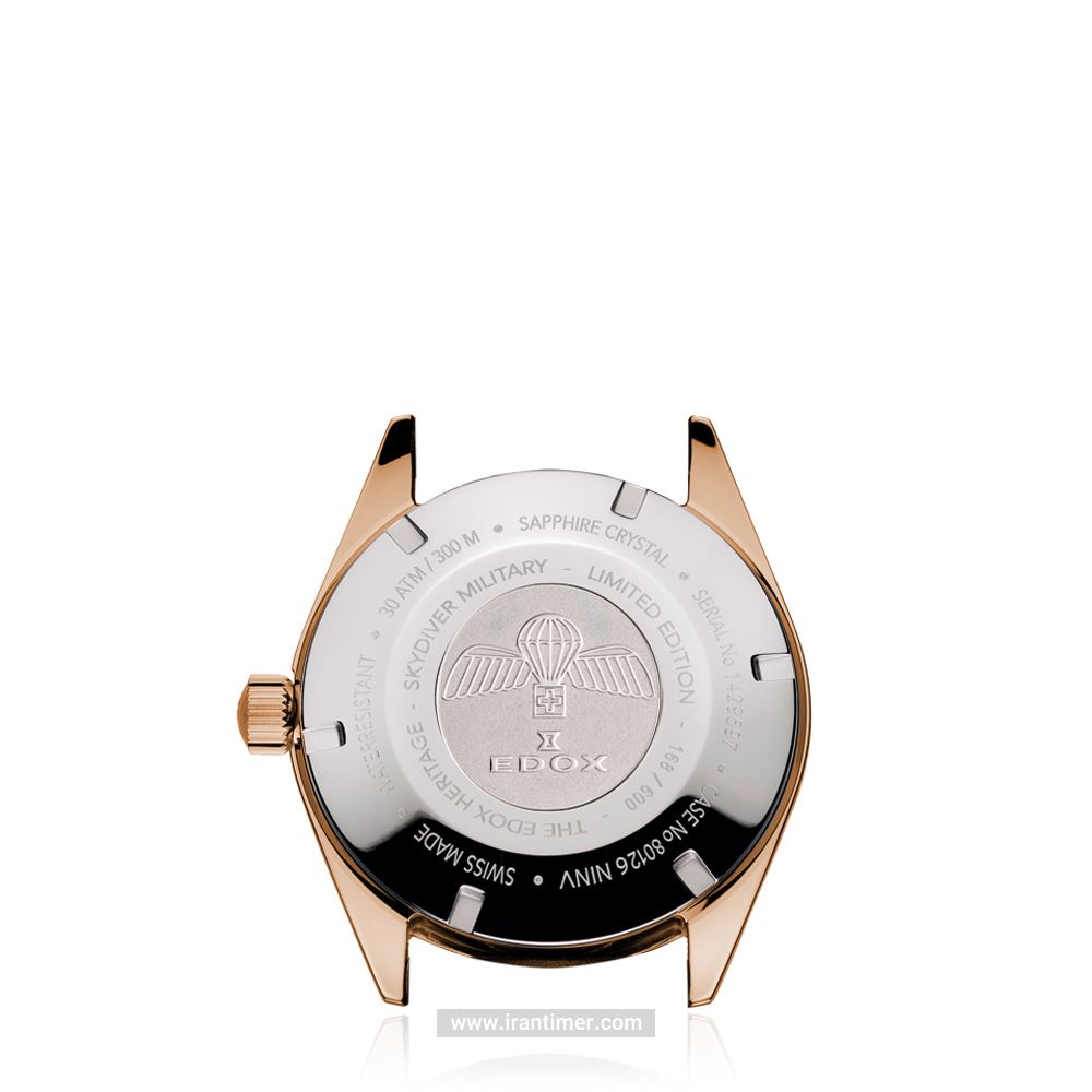 شراء ساعة معصم رجالیه ايدوكس(EDOX) 80126-BRN-BUIDR | | | الأصلي