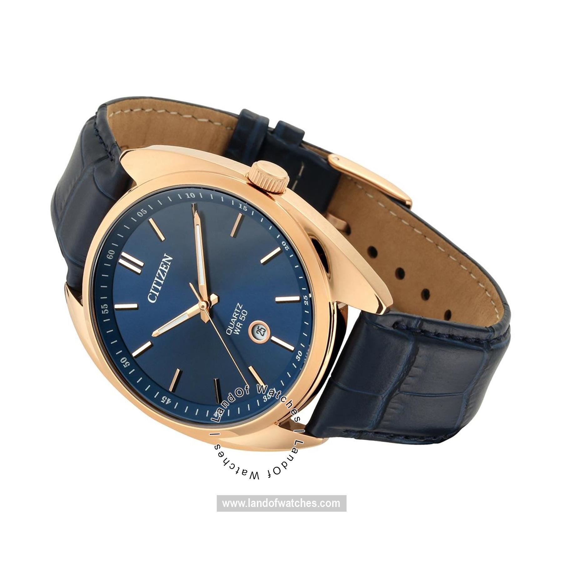 Buy Men's CITIZEN BI5093-01L Watches | Original