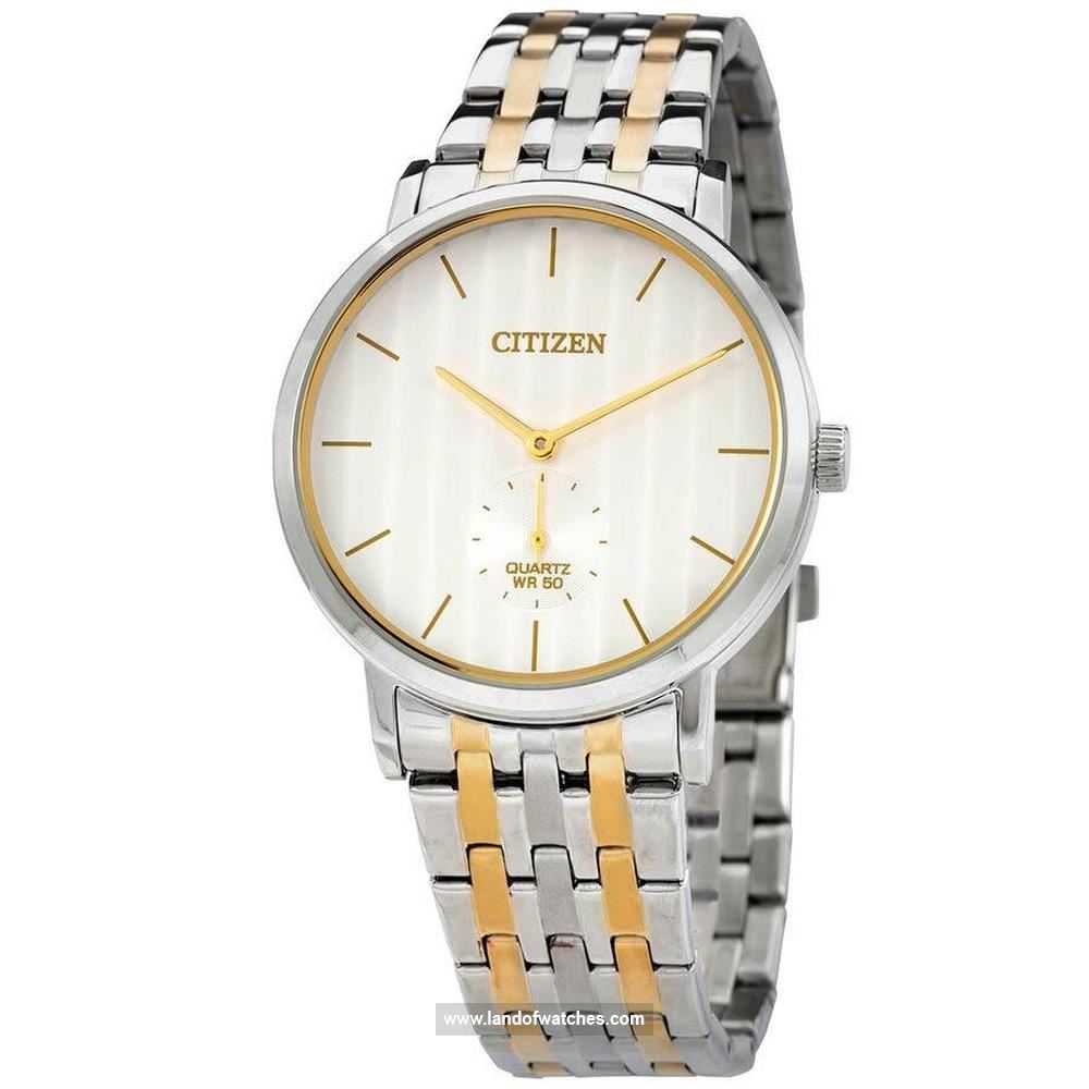Buy Men's CITIZEN BE9174-55A Watches | Original