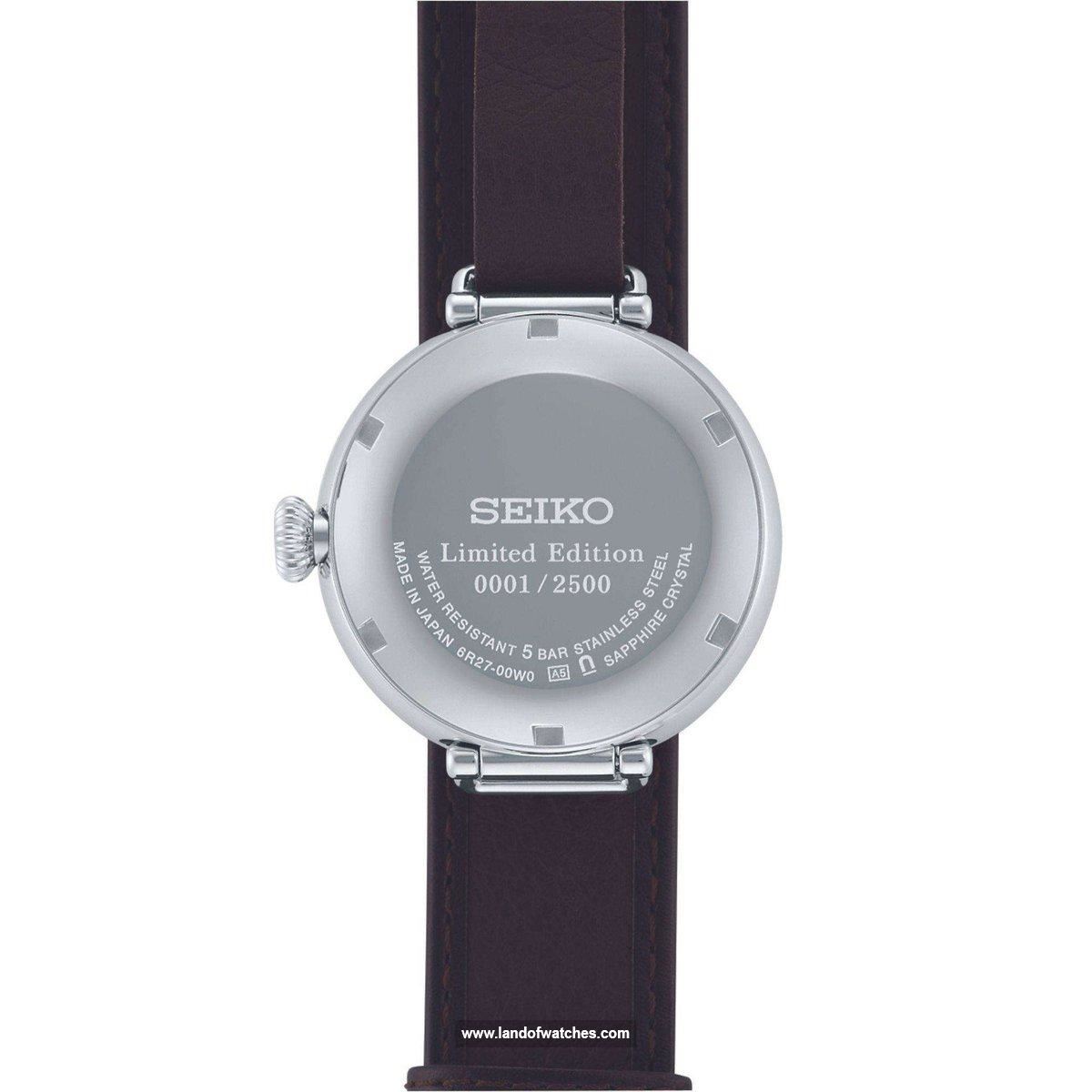 شراء ساعة معصم رجالیه سیکو(SEIKO) SPB359J1 رياضة | | | الأصلي