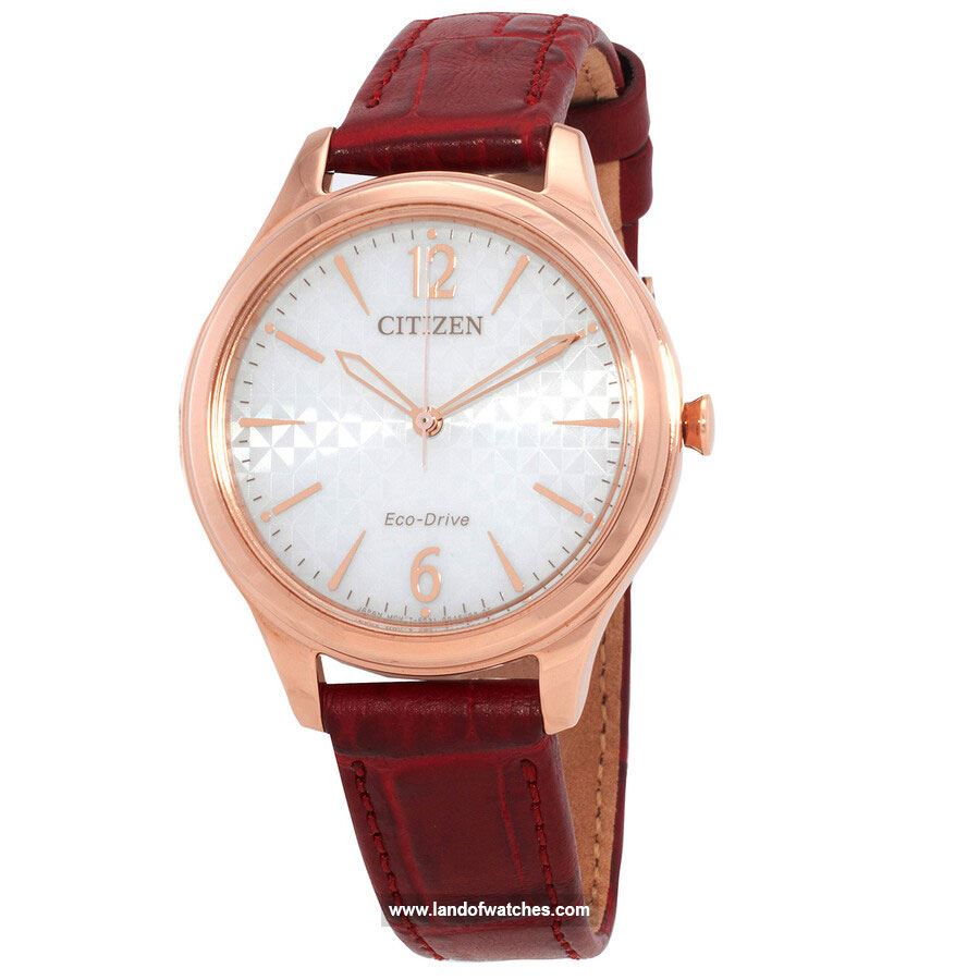 Buy Women's CITIZEN EM0508-12A Classic Watches | Original
