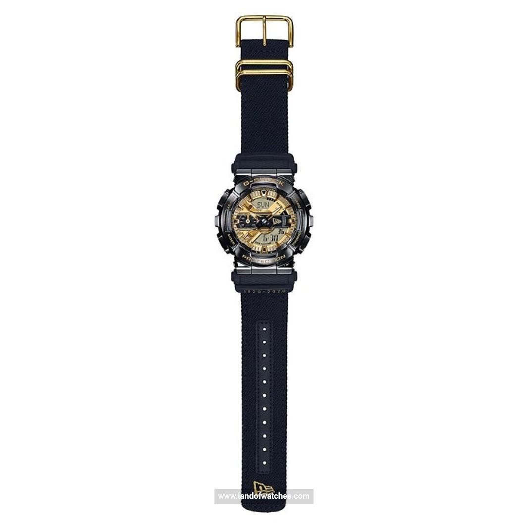 Buy Men's CASIO GM-110NE-1ADR Sport Watches | Original