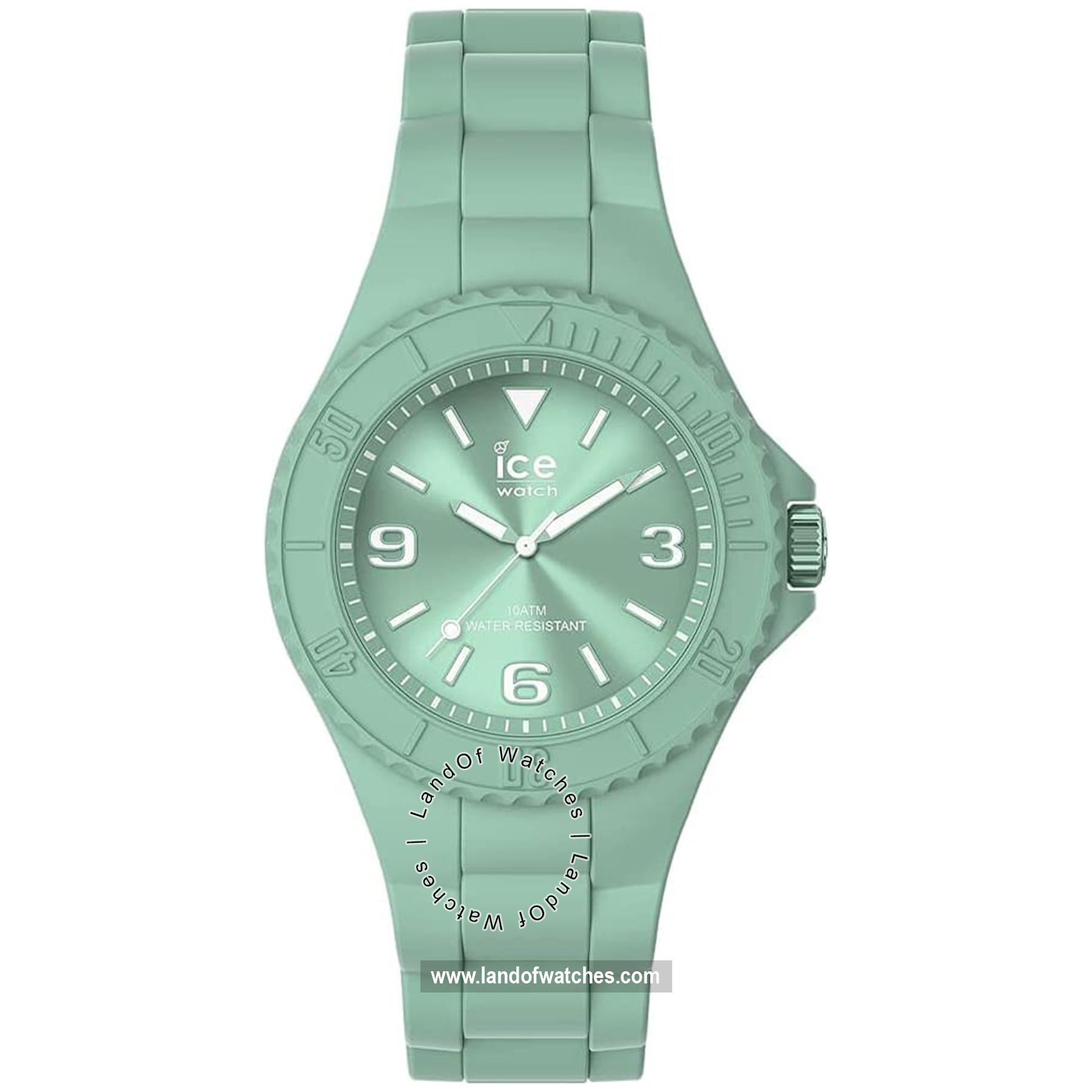 Buy Women's ICE WATCH 019145 Sport Watches | Original