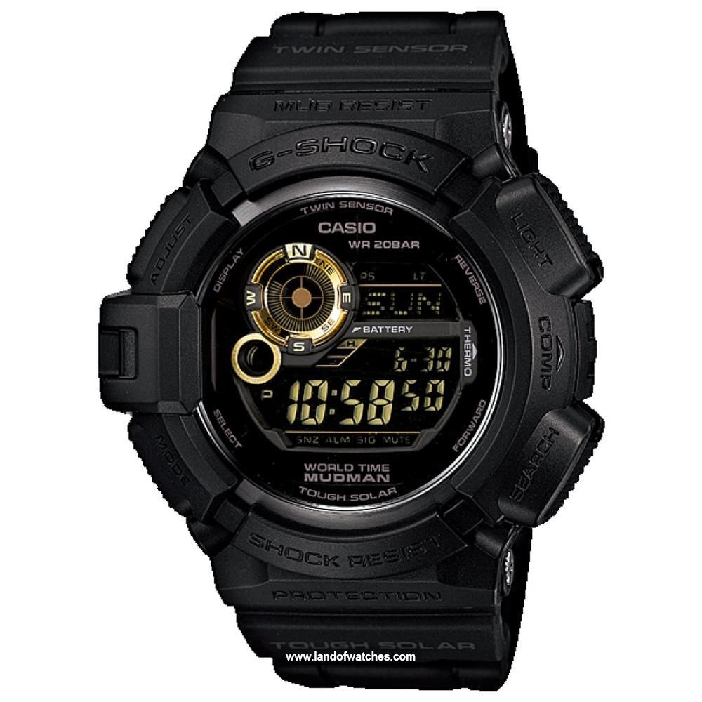 Buy Men's CASIO G-9300GB-1DR Sport Watches | Original
