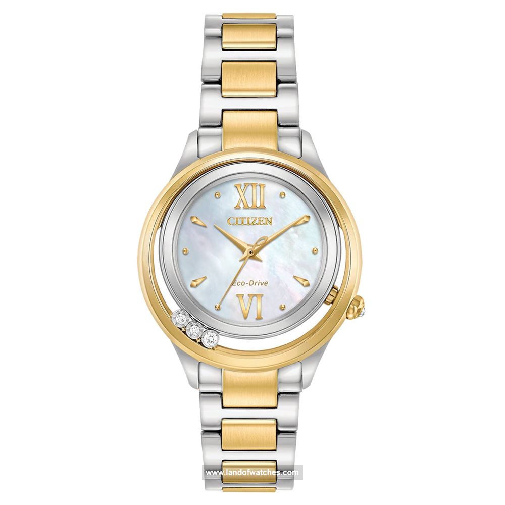 Buy CITIZEN EM0514-52D Watches | Original